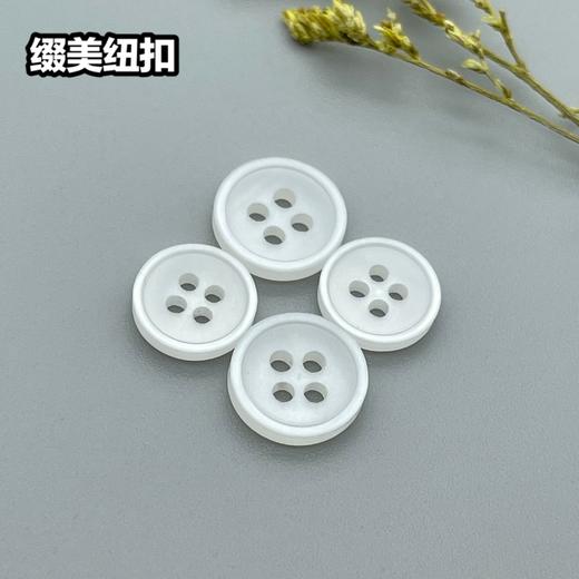 S4176(整包购买) 商品图0