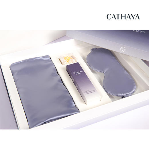 CATHAYA/凯喜雅 薰衣草三件套 薰衣草精油真丝枕套、薰衣草精油真丝眼罩、黄金蚕丝安神睡眠喷雾 [福利品] 商品图9