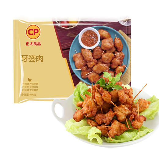 正大400g牙签肉