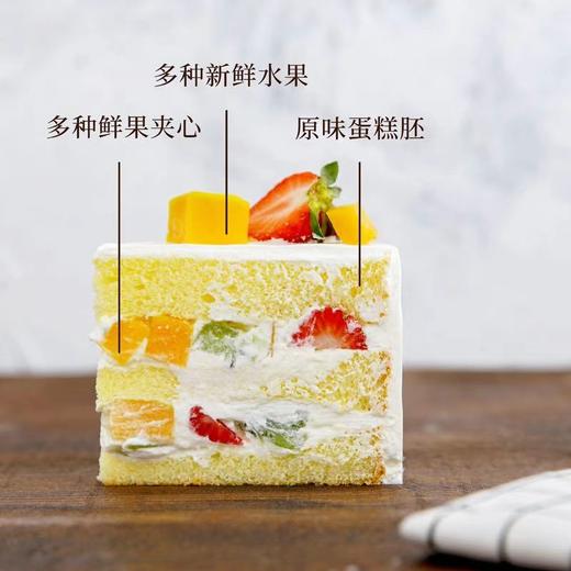 【什果夹心】裸蛋糕 商品图1