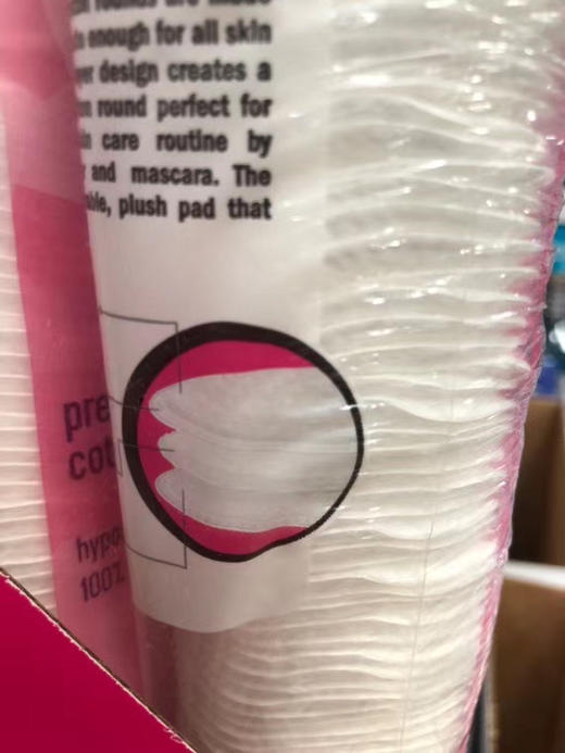 🇺🇸Swisspers 天然化妆棉超大包装！900片！ 商品图3