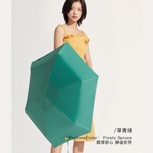 蕉下小黑伞胶囊系列五折伞纯色晴雨两用遮阳折叠雨伞防紫外线小巧轻便一手可握 商品图2