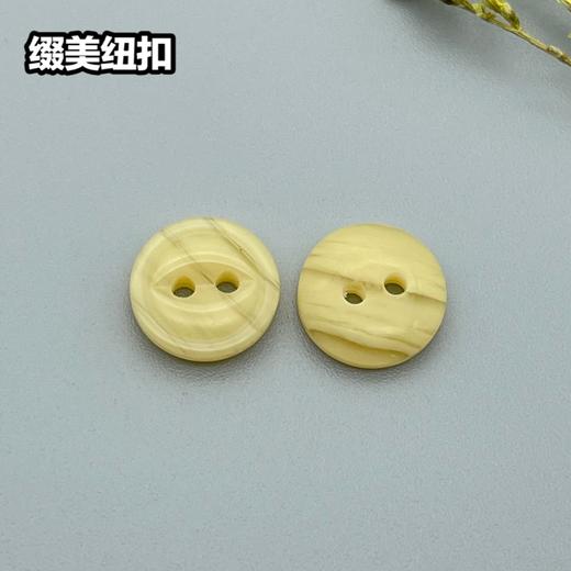 S3458(整包购买) 商品图0