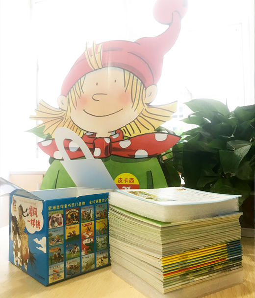 皮卡西小手翻翻书第二辑共30册宝宝随身绘本 商品图4