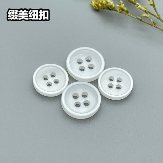 S4176(整包购买) 商品图3