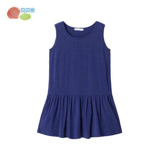 贝贝怡孕妇装春秋新款连衣裙长袖韩版裙装潮妈洋气2件装套装 商品图7