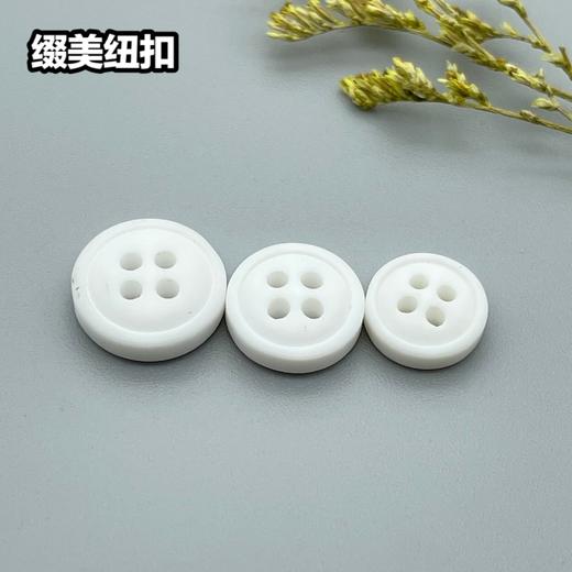 S3172(整包购买) 商品图7