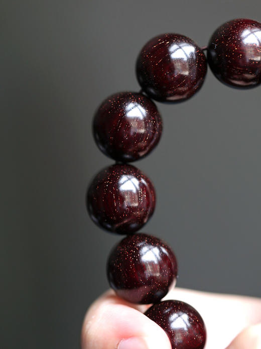 年货节小叶紫檀1813颗45星满星手串49