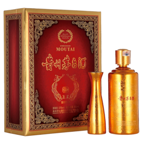 贵州茅台酒 53度茅台贵宾礼盒酱香型白酒贵宾礼盒 500ml