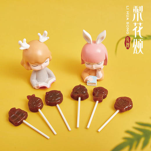 莱阳梨花颂梨膏棒棒糖  清甜可口 自然健康 原料只有梨膏、冰糖、麦芽糖 卡通造型 商品图2