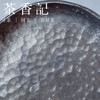 茶香记 手打锤纹杯托 民间匠人  锡杯托 铜杯托 老味足 商品缩略图1