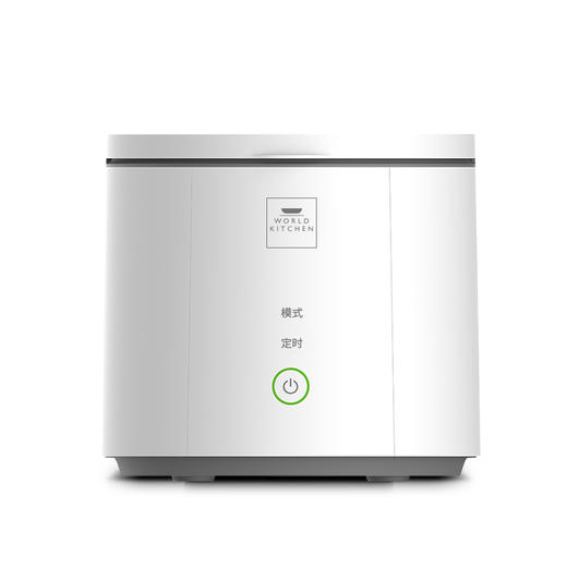 欧洲生活馆 全智能食材净化机 9L,WK-CFVD/KZ 商品图2