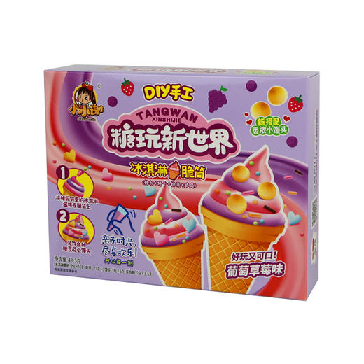 小小谢435g冰淇淋脆筒