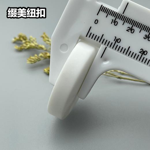 S2004(整包购买) 商品图7