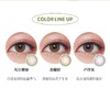 olens French gold 3con 日抛 好好看我已经搞了！！14.2直径 着色直径13.1 舒适度高 超级洋气清透啊！！blackpink代言日抛无售后【1盒1个度数 不同度数拍2盒】 商品缩略图1