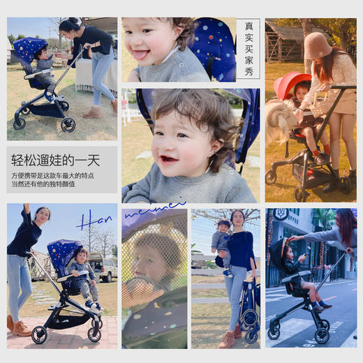 GRAGGO格高遛娃神器溜娃神器高景观婴儿手推车超轻便折叠可坐可躺 商品图3
