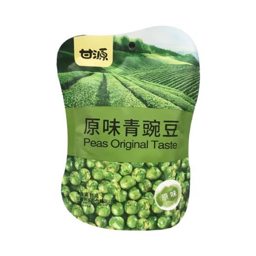 甘源75g原味青豌豆 商品图2