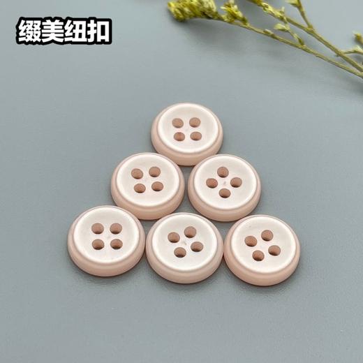 S4807(整包购买) 商品图8