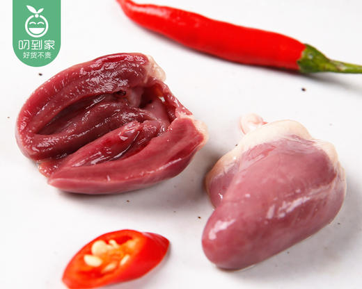 精选新鲜鸭心/1份（约300g，约15个） 商品图2