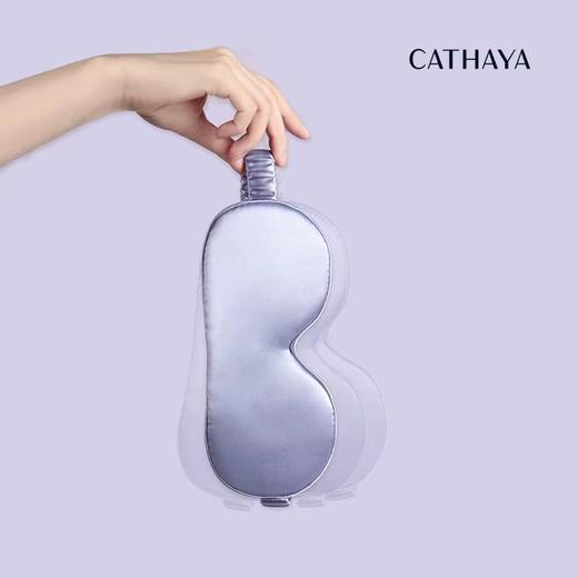 CATHAYA/凯喜雅 薰衣草三件套 薰衣草精油真丝枕套、薰衣草精油真丝眼罩、黄金蚕丝安神睡眠喷雾 [福利品] 商品图4