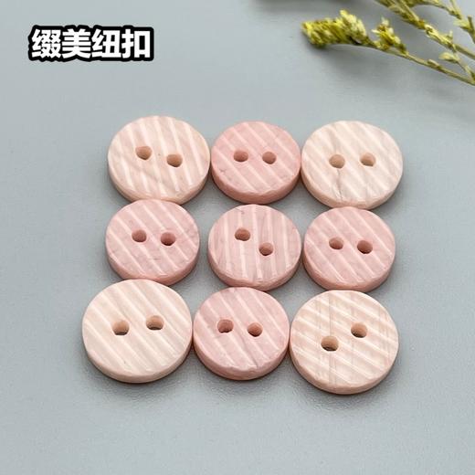 S3675(整包购买) 商品图4