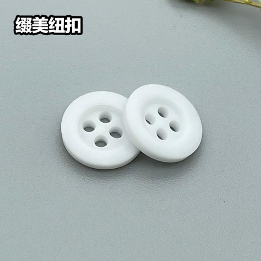 S772(整包购买) 商品图3