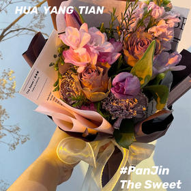 撩人郁金香 · 花束