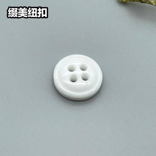 S3172(整包购买) 商品图1