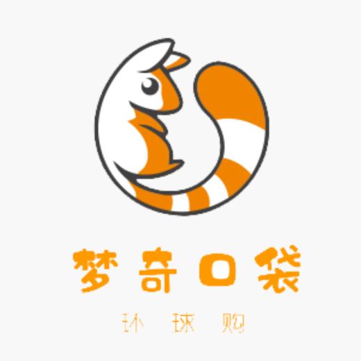 补差专拍 商品图0