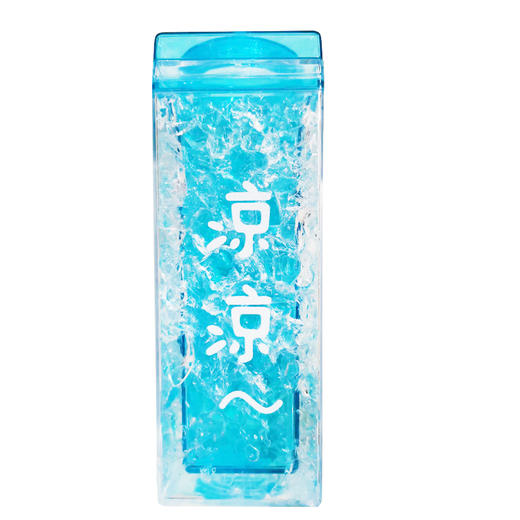 尚品街方形冰杯2443*1只 商品图1