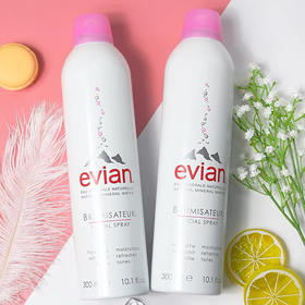 法国依云矿泉保湿喷雾300ml