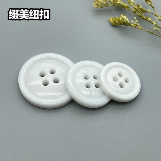 S1380(整包购买) 商品图4