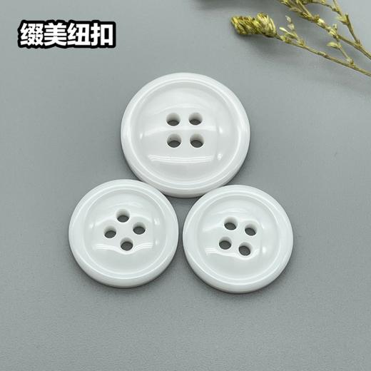 S1380(整包购买) 商品图2