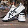 ASICS亚瑟士C3全袋鼠皮TF碎钉人草成人足球鞋男1113A032100 商品缩略图0