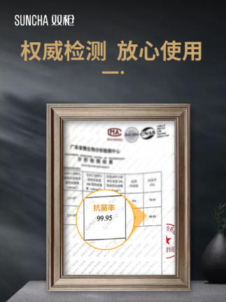 双枪抗菌合金筷子防滑防霉家用高级家庭专用套装高档高端耐高温 商品图3