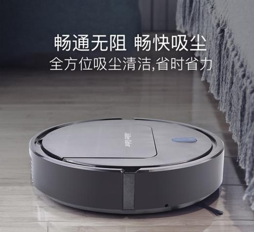 智能扫地机器人 商品图0