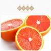 【企业】净尘源中华红血橙 商品缩略图1