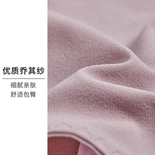 HSIA遐 内裤女蕾丝花边性感透气速干包臀底裤纯棉底裆中腰平角裤 商品图3