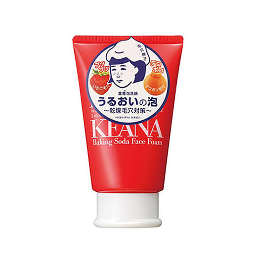 石泽研究所苏大洁面乳100g 商品图0