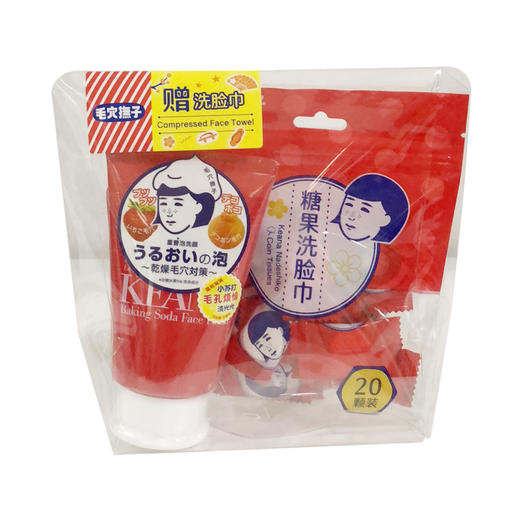 石泽研究所苏大洁面乳100g 商品图1