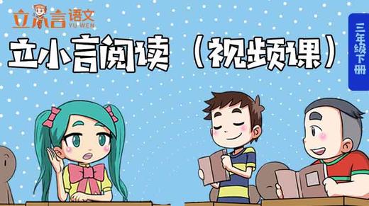 14.蜜蜂 商品图0