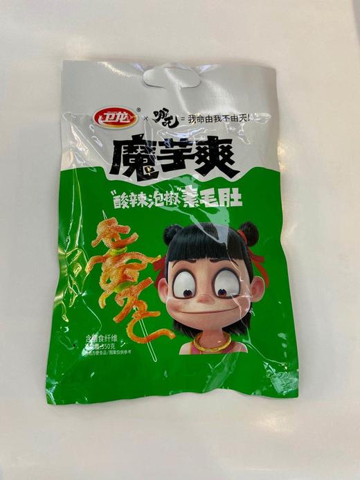 卫龙魔芋爽酸辣味350g