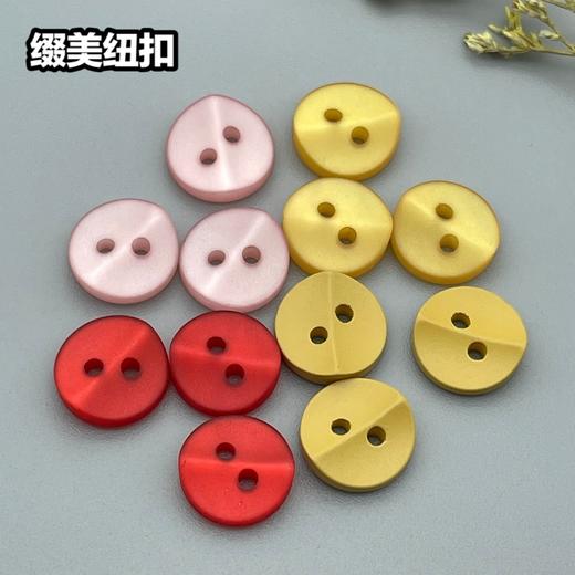 S4461喷漆(整包购买) 商品图0