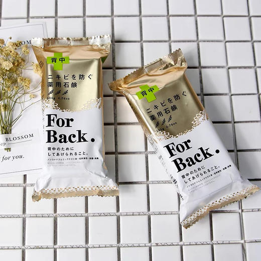 日本美背皂135g 商品图0