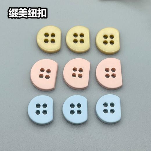 S4979(整包购买) 商品图0