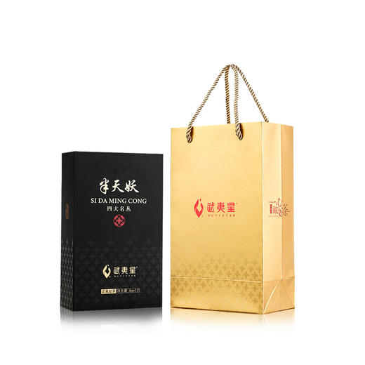 武夷星 武夷岩茶 四大名枞 山语 半天妖 96g 礼盒 商品图0