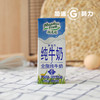 纽麦福全脂 纯牛奶 商品缩略图1
