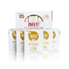 【已下架】全国只有0.1%的人喝过的百菲酪水牛奶200ml*12盒优质乳蛋白≥3.8g香醇逼人，营养丰富【72小时发货】[福利品] 商品缩略图1
