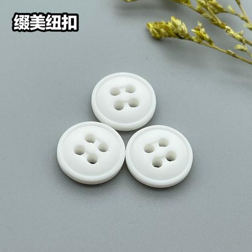 S2627(整包购买) 商品图3