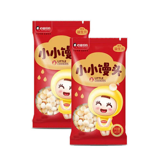 心迪妈妈冰糖小小馒头经典原味148g